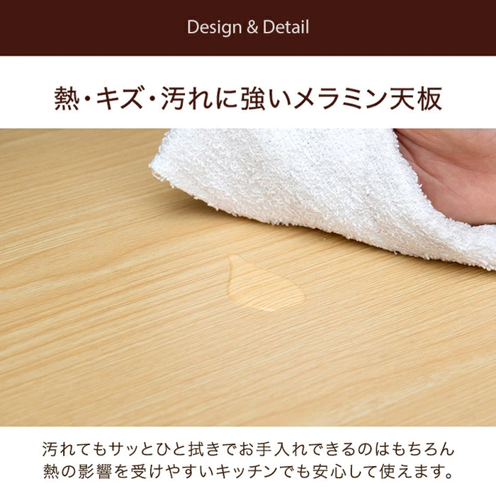 ［幅60cm］レンジ台 高耐荷設計 スライド棚 キッチンラック 食器棚 収納 木目調 ハイタイプ 大型レンジ対応〔49200001〕