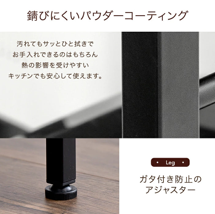 ［幅60cm］レンジ台 高耐荷設計 スライド棚 キッチンラック 食器棚 収納 木目調 ハイタイプ 大型レンジ対応〔49200001〕