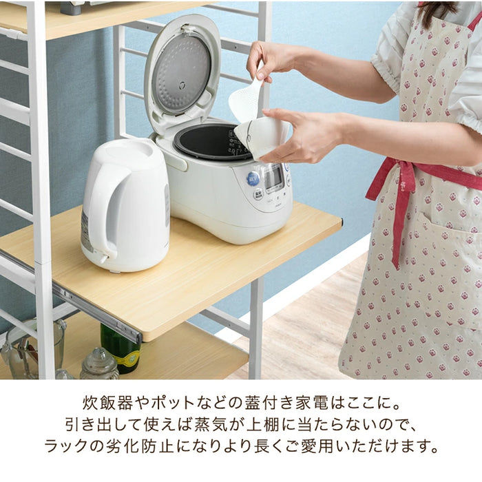 ［幅60cm］レンジ台 高耐荷設計 スライド棚 キッチンラック 食器棚 収納 木目調 ハイタイプ 大型レンジ対応〔49200001〕