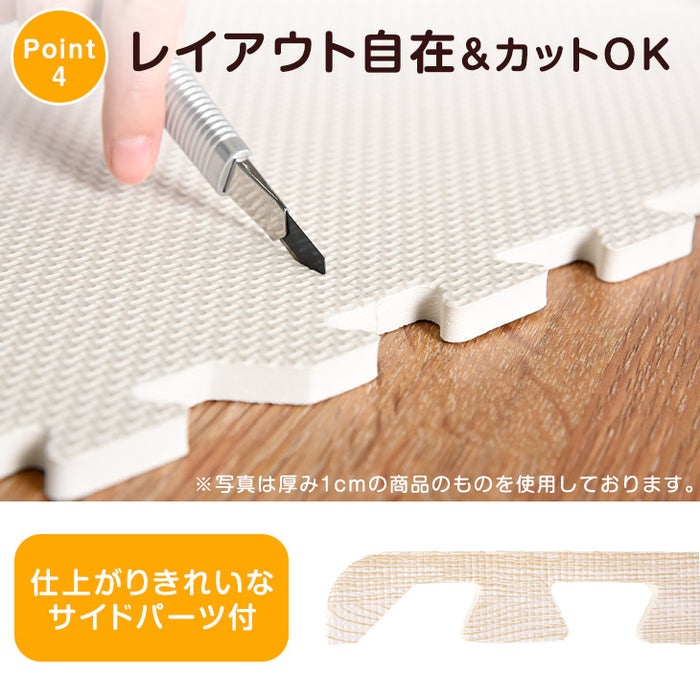 ［6畳］防炎 ジョイントマット 32枚 厚み20mm 大判59cm 床暖房対応 サイドパーツ付〔49400006〕