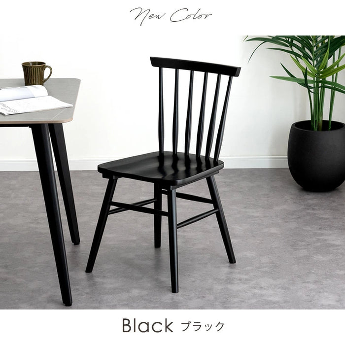 ［単脚］ダイニングチェア 北欧 カフェ ウィンザーチェア コームバック〔49600846〕