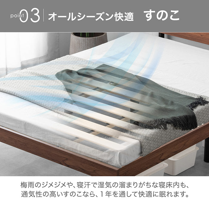 【アウトレット 旧仕様品】  セミダブル 宮棚付きベッド 単品 高さ調節OK 2口コンセント付 ベッドフレーム シャビーアッシュ 〔4960014101・out3019〕