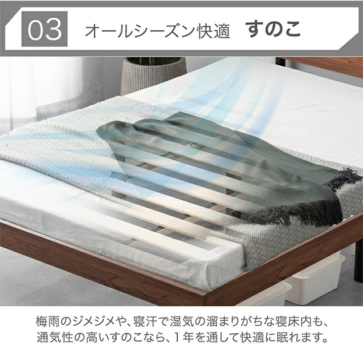 【アウトレット 在庫限り品】［シングル］宮棚付きベッド 高さ調節OK 2口コンセント付 ベッドフレーム すのこベッド おしゃれ〔4960014004〕