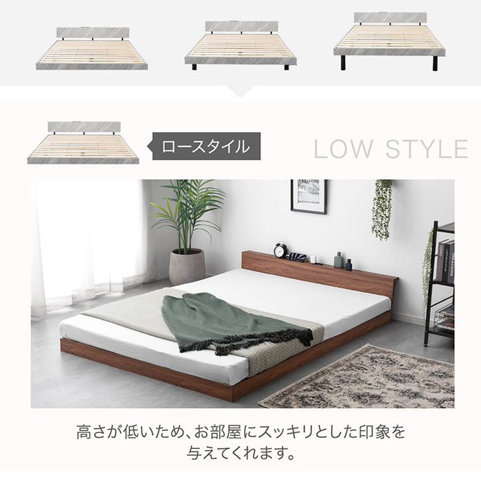 【アウトレット 旧仕様品】  セミダブル 宮棚付きベッド 単品 高さ調節OK 2口コンセント付 ベッドフレーム シャビーアッシュ 〔4960014101・out3019〕