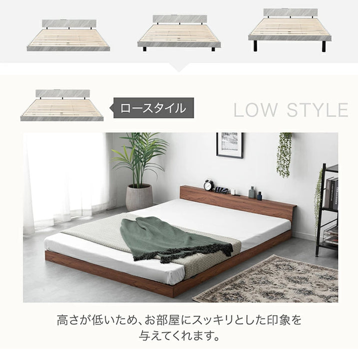 【アウトレット 在庫限り品】［シングル］宮棚付きベッド 高さ調節OK 2口コンセント付 ベッドフレーム すのこベッド おしゃれ〔4960014004〕
