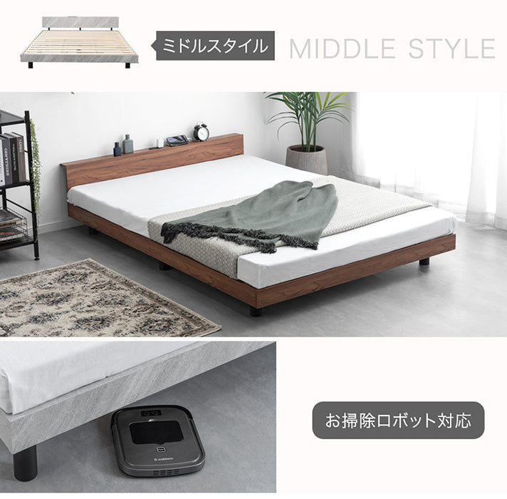 【アウトレット 旧仕様品】  セミダブル 宮棚付きベッド 単品 高さ調節OK 2口コンセント付 ベッドフレーム シャビーアッシュ 〔4960014101・out3019〕