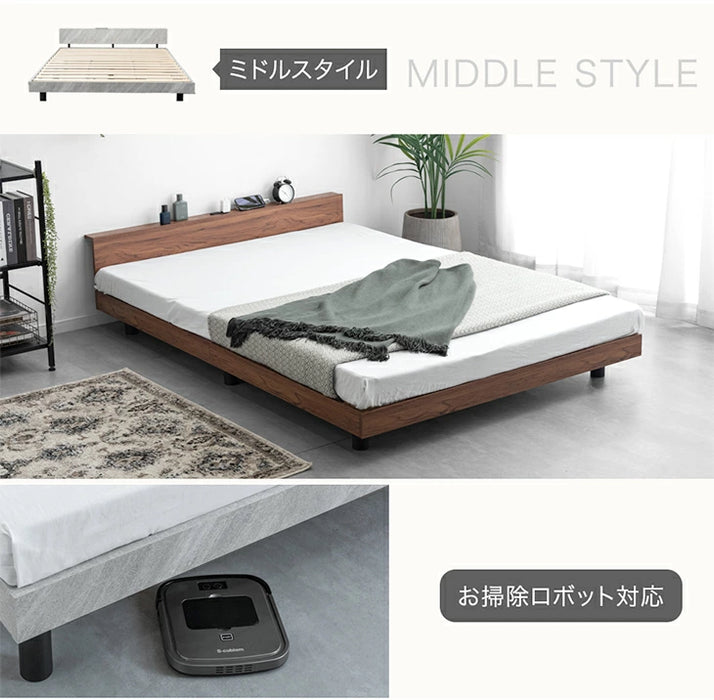 【アウトレット 在庫限り品】［シングル］宮棚付きベッド 高さ調節OK 2口コンセント付 ベッドフレーム すのこベッド おしゃれ〔4960014004〕