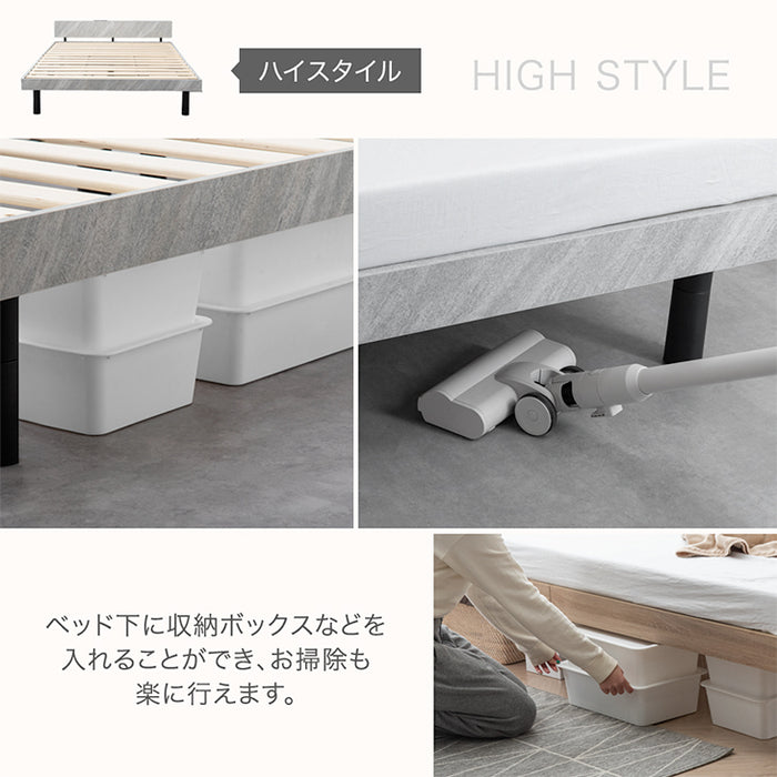 【アウトレット 旧仕様品】  セミダブル 宮棚付きベッド 単品 高さ調節OK 2口コンセント付 ベッドフレーム シャビーアッシュ 〔4960014101・out3019〕