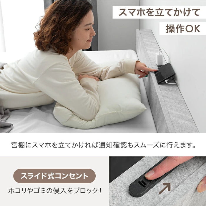 ［ダブル］RENEW 宮棚付きベッド 高さ調節OK 2口コンセント付 ベッドフレーム すのこベッド おしゃれ〔49600142〕