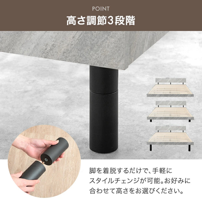 ［ダブル］RENEW 宮棚付きベッド 高さ調節OK 2口コンセント付 ベッドフレーム すのこベッド おしゃれ〔49600142〕