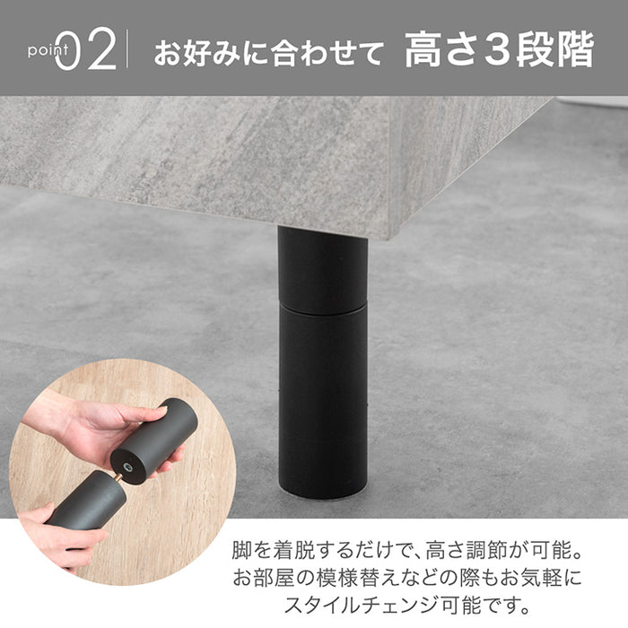 【アウトレット 旧仕様品】  セミダブル 宮棚付きベッド 単品 高さ調節OK 2口コンセント付 ベッドフレーム シャビーアッシュ 〔4960014101・out3019〕