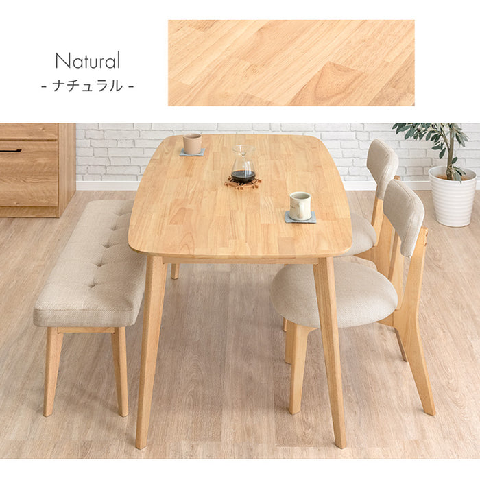 [幅135] ダイニングテーブル 単品 135×80 4人掛け 食卓テーブル 食卓 長方形 木製 〔49600184〕