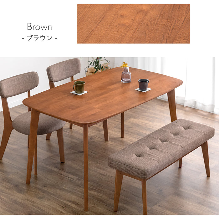 [幅135] ダイニングテーブル 単品 135×80 4人掛け 食卓テーブル 食卓 長方形 木製 〔49600184〕