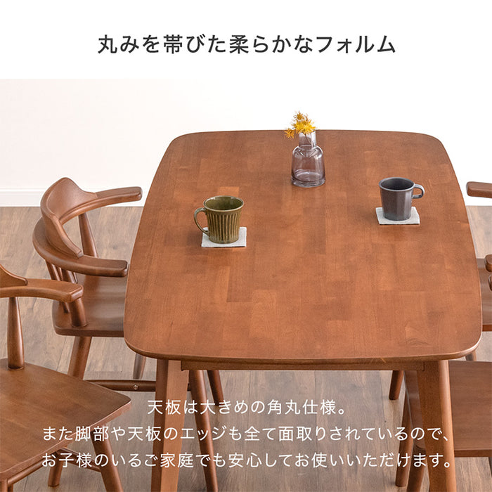 [幅135] ダイニングテーブル 単品 135×80 4人掛け 食卓テーブル 食卓 長方形 木製 〔49600184〕