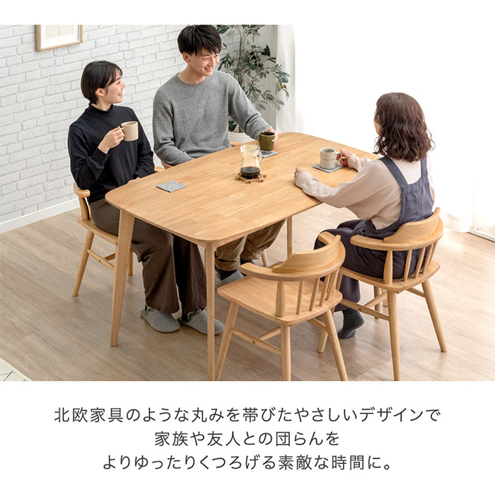 [幅135] ダイニングテーブル 単品 135×80 4人掛け 食卓テーブル 食卓 長方形 木製 〔49600184〕