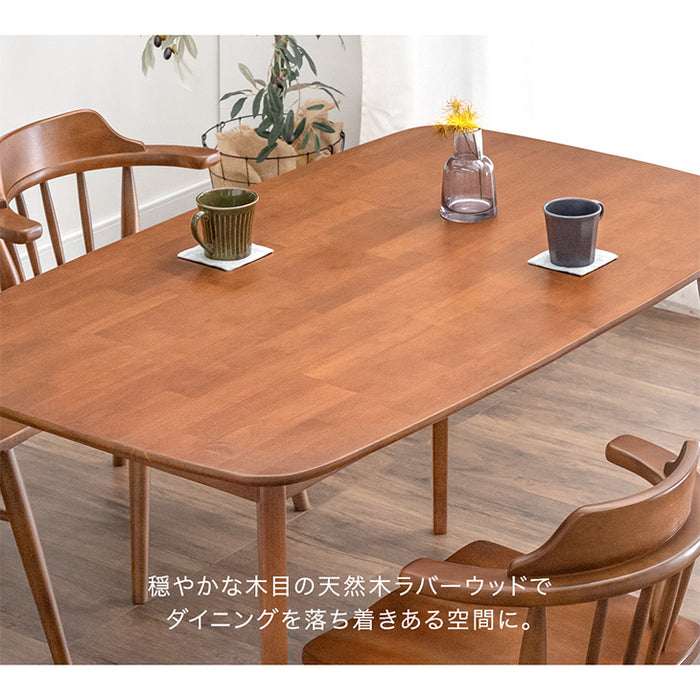 [幅135] ダイニングテーブル 単品 135×80 4人掛け 食卓テーブル 食卓 長方形 木製 〔49600184〕