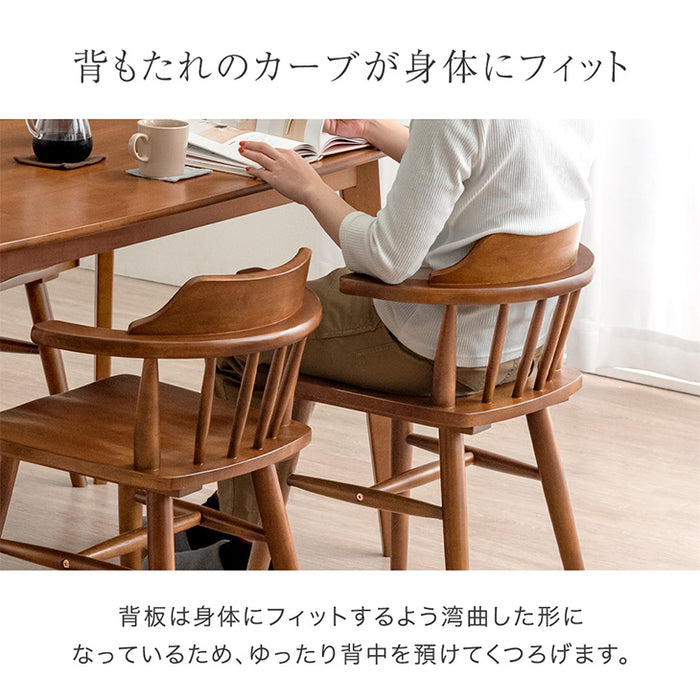 ［2脚セット］テーブルに掛けられる ダイニングチェア お掃除ロボット対応 ハンギング 肘付き〔49600187〕