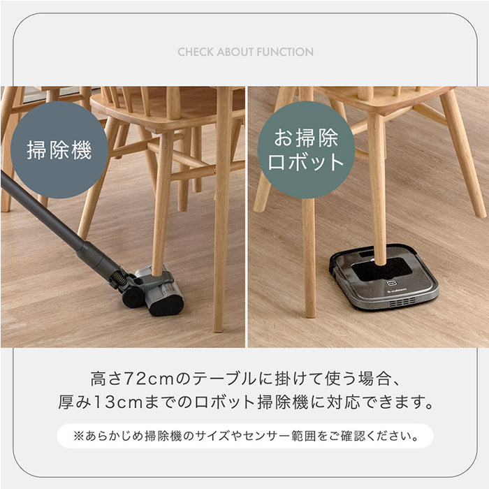 ［2脚セット］テーブルに掛けられる ダイニングチェア お掃除ロボット対応 ハンギング 肘付き〔49600187〕