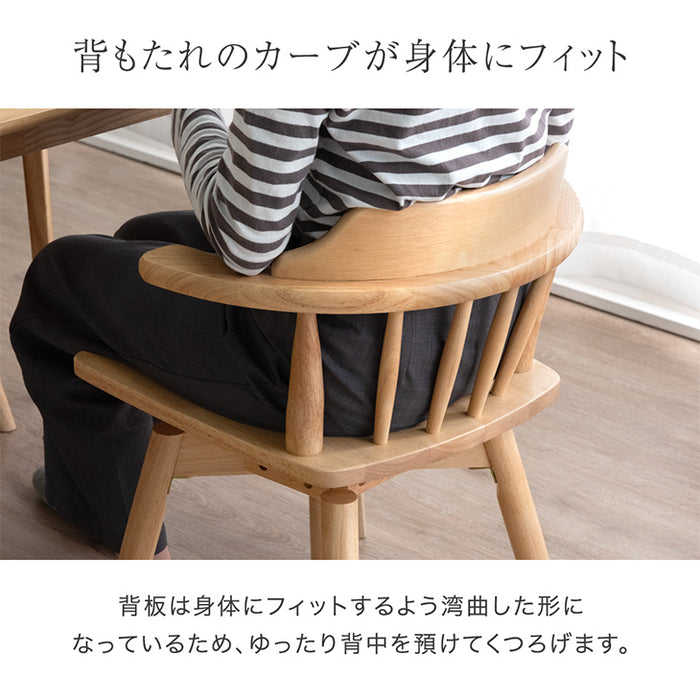 ［単脚］テーブルに掛けられる ダイニングチェア 回転式 お掃除ロボット対応 木製 キズ防止フェルト 天然木〔49600188〕