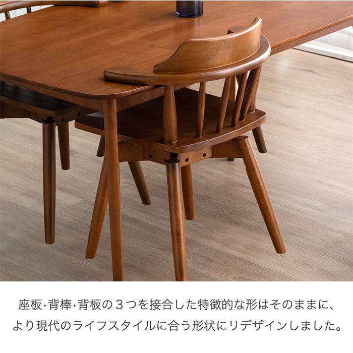 ［単脚］テーブルに掛けられる ダイニングチェア 回転式 お掃除ロボット対応 木製 キズ防止フェルト 天然木〔49600188〕