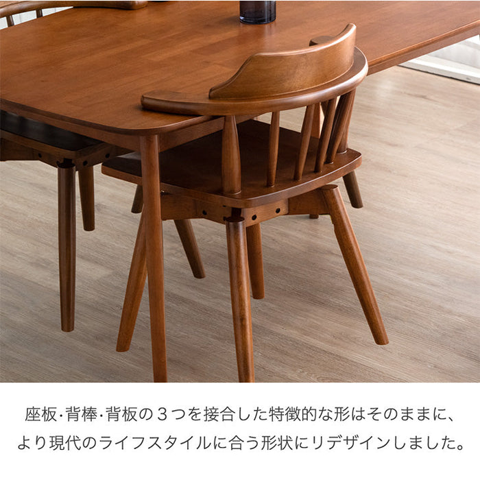 ［2脚セット］テーブルに掛けられる ダイニングチェア 回転式 お掃除ロボット対応 木製 キズ防止フェルト 天然木〔49600189〕