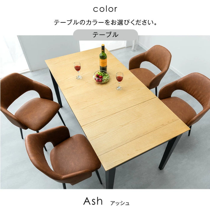 3段階 伸長式 ダイニングテーブル 単品 幅120-150-180 木製 4～6人掛け エクステンション〔49600194〕