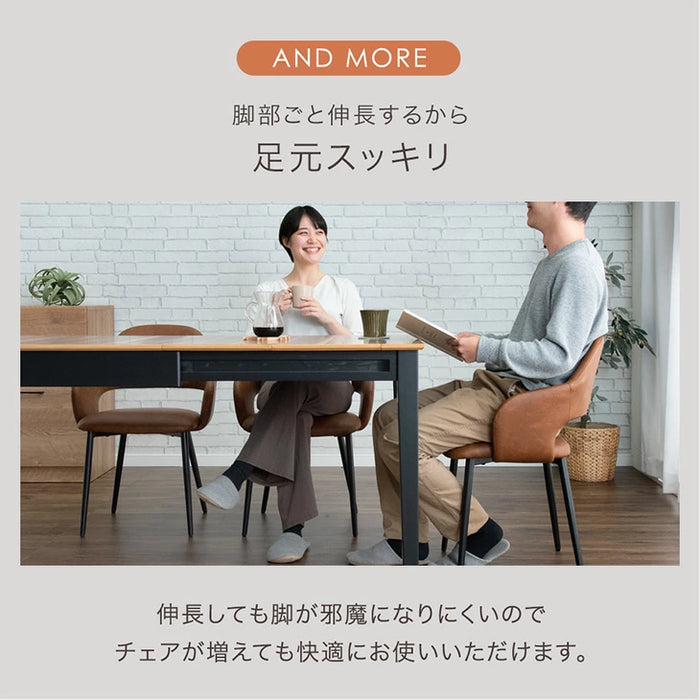 3段階 伸長式 ダイニングテーブル 5点セット 4～6人掛け 幅120-150-180 木目 伸縮 おしゃれ〔49601194〕