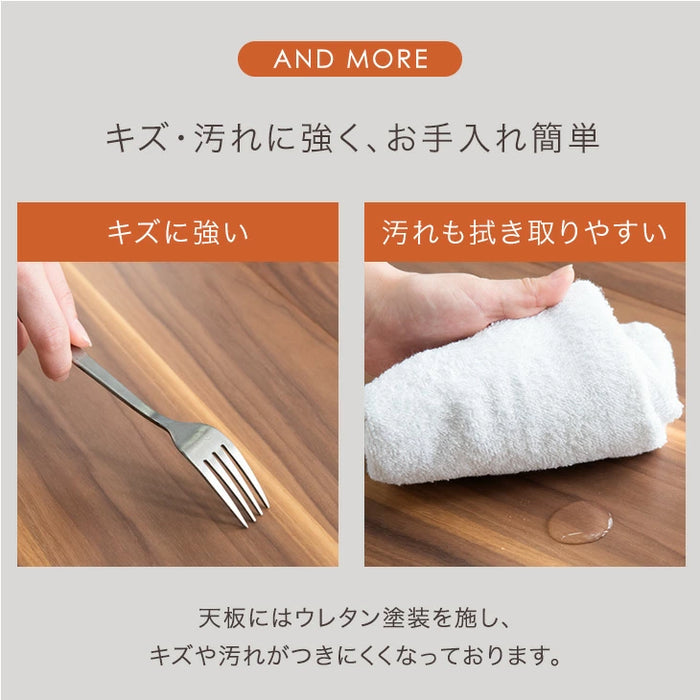 3段階 伸長式 ダイニングテーブル 単品 幅120-150-180 木製 4～6人掛け エクステンション〔49600194〕