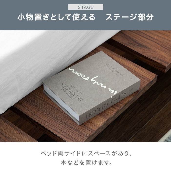 [ダブル] ステージベッド フレーム単品 宮付き 2口 USB おしゃれ 宮棚 木目 ローベッド〔49600219〕
