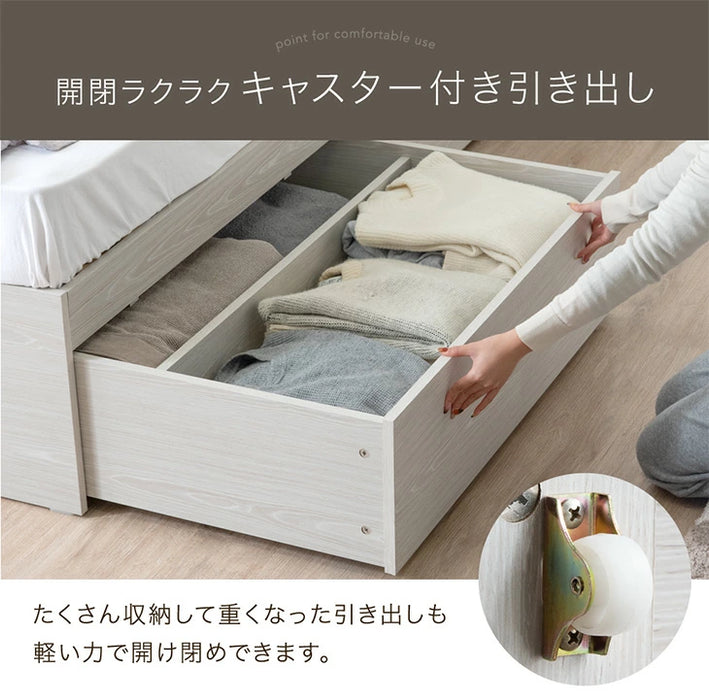 ［シングル］衣替えできる 大容量収納ベッド 布団干しOK USB 2コンセント 宮付き 引き出し付き チェストベッド 収納ベッド〔49600220〕