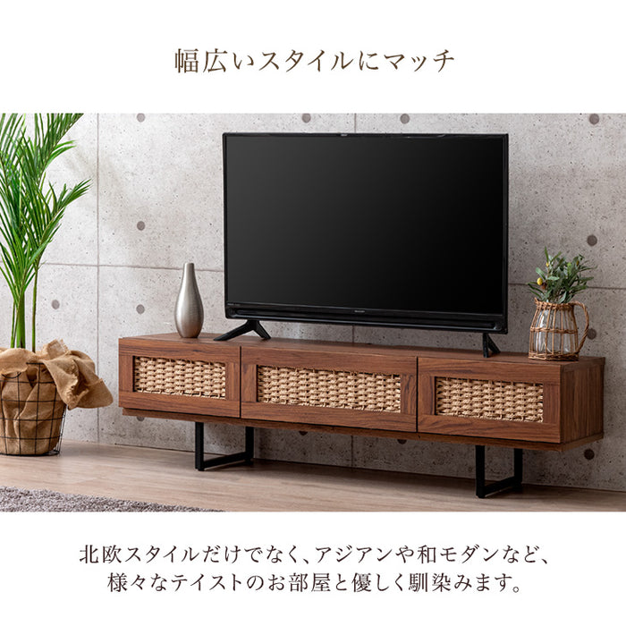 [幅140] 当店オリジナル！ペーパーコードテレビ台 テレビ台 テレビボード ローボード 収納 脚付き テレビラック〔49600223〕