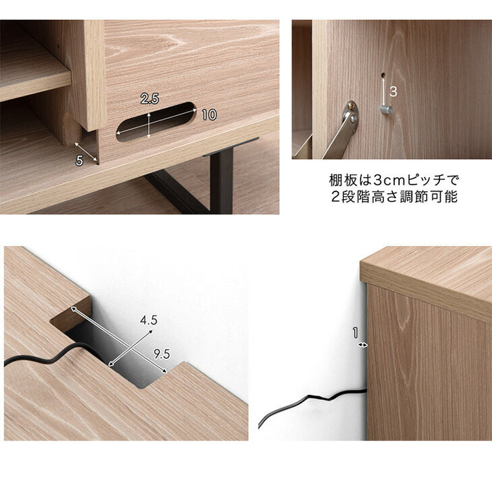 [幅140] 当店オリジナル！ペーパーコードテレビ台 テレビ台 テレビボード ローボード 収納 脚付き テレビラック〔49600223〕