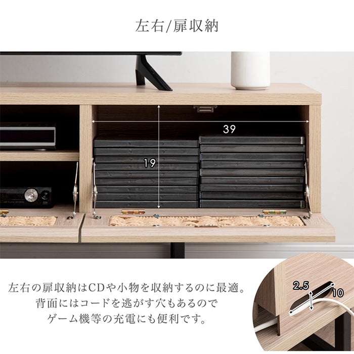 [幅140] 当店オリジナル！ペーパーコードテレビ台 テレビ台 テレビボード ローボード 収納 脚付き テレビラック〔49600223〕