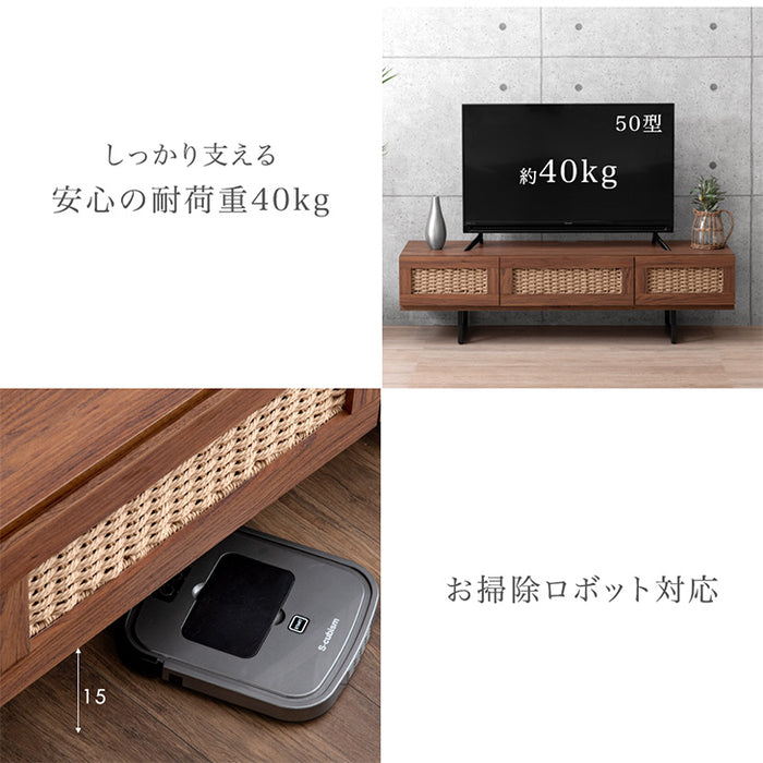 [幅140] 当店オリジナル！ペーパーコードテレビ台 テレビ台 テレビボード ローボード 収納 脚付き テレビラック〔49600223〕