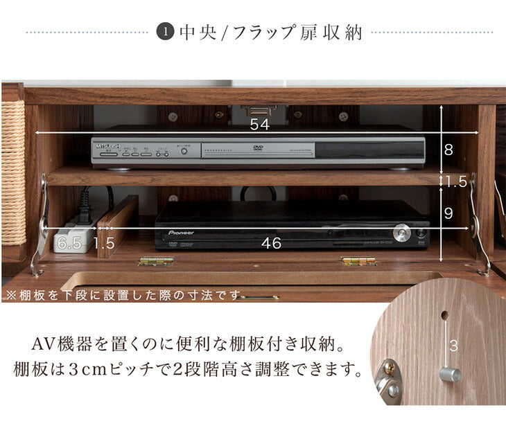 [幅140] “置かない” テレビ台 ローボード 首振り テレビスタンド 収納棚 スタンド 木目調 韓国インテリア【超大型商品】〔49610224〕