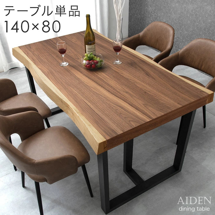 ［幅140］極厚天板 ダイニングテーブル 単品 4人掛け 天然木 アッシュ 長方形 黒脚 北欧【超大型商品】〔49600247〕