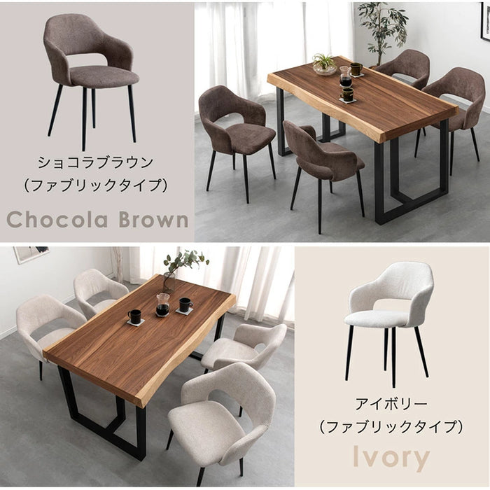 ［幅140］ダイニングセット 5点セット 4人掛け 天然木 ウォールナット 長方形 おしゃれ ダイニングテーブル【超大型商品】〔49610275〕