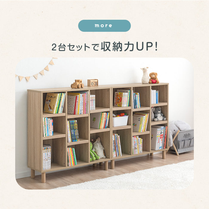 ［2台セット］幅90 絵本棚 3段 高さ19段階 おもちゃ収納 木製 収納ラック キッズラック 本棚 ラック〔49600263〕