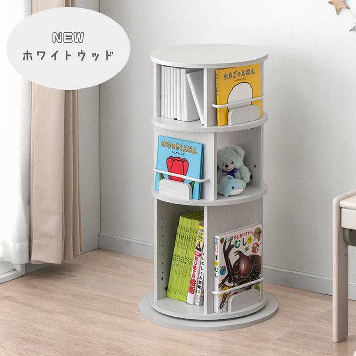 ［5段］回転 絵本棚 1段図鑑対応サイズ 飾り棚 絵本ラック キッズラック 大容量 省スペース 子供部屋 リビング おしゃれ 〔49600317〕