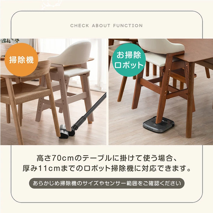 ≪TVで紹介≫ お掃除ロボ対応！現役ママが考えた キッズチェア 天然木 高さ調節 座面スライド ハンギング ハイチェア クッション 子供 おしゃれ〔49600288〕