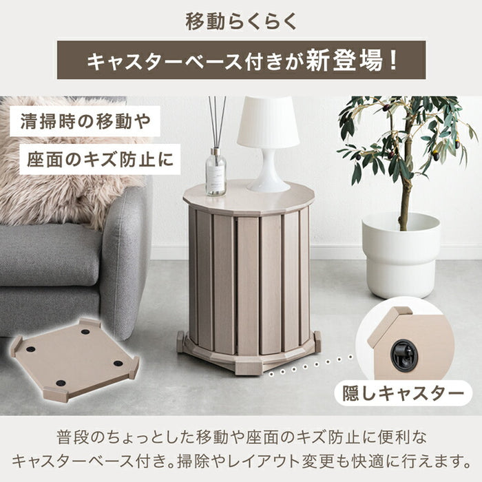 サイドテーブルになる スツール 天然木 4脚セット 完成品 スタッキング 木製 円形〔49600299〕