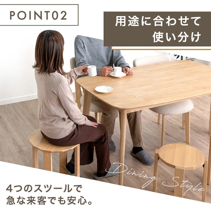サイドテーブルになる スツール 天然木 4脚セット 完成品 スタッキング 木製 円形〔49600299〕