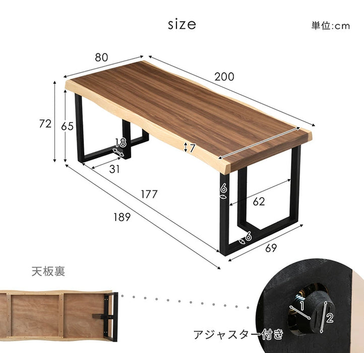 ［幅200］極厚天板 ダイニングテーブル 単品 6人掛け 天然木 アッシュ 長方形 黒脚 北欧【玄関渡し】【超大型商品】〔49600301〕