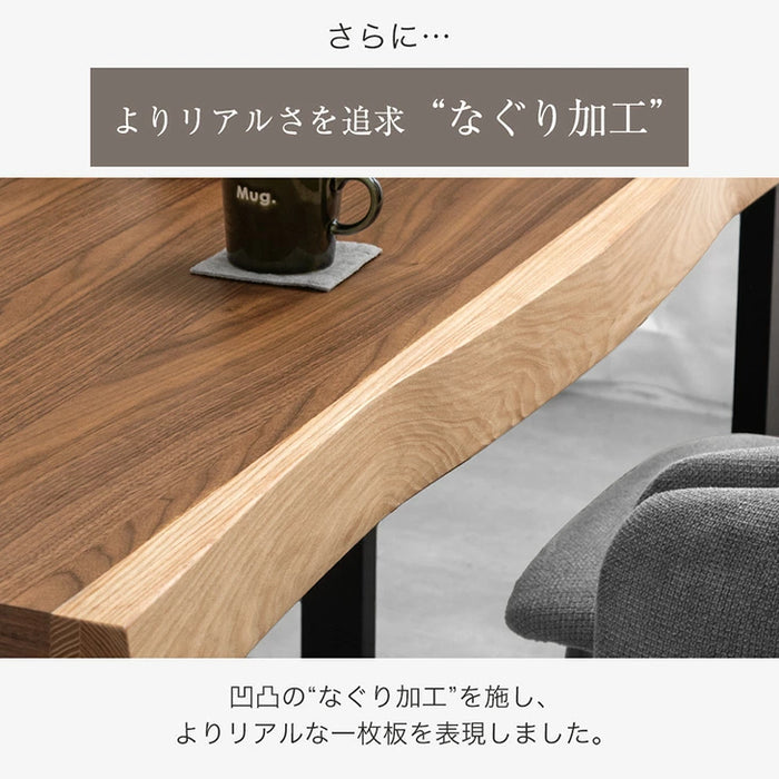 ［幅200］極厚天板 ダイニングテーブル 単品 6人掛け 天然木 アッシュ 長方形 黒脚 北欧【玄関渡し】【超大型商品】〔49600301〕
