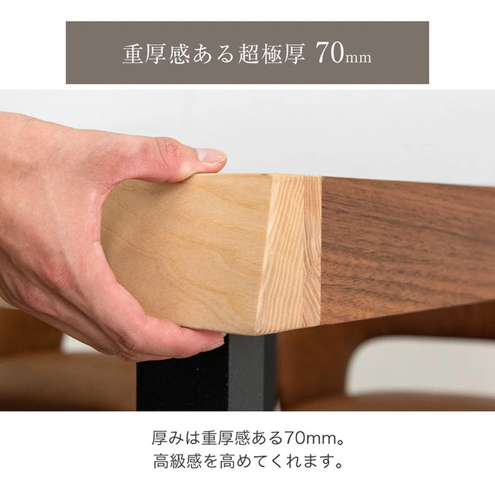 ［幅200］極厚天板 ダイニングテーブル 単品 6人掛け 天然木 アッシュ 長方形 黒脚 北欧【玄関渡し】【超大型商品】〔49600301〕