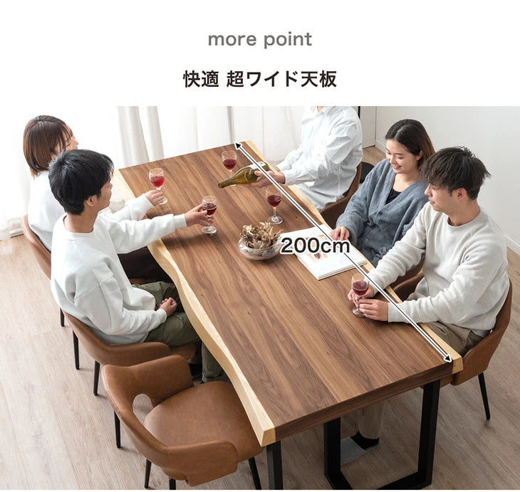 ［幅200］極厚天板 ダイニングテーブル 単品 6人掛け 天然木 アッシュ 長方形 黒脚 北欧【玄関渡し】【超大型商品】〔49600301〕