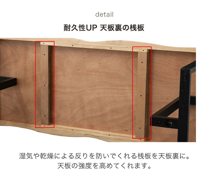 ［幅200］極厚天板 ダイニングテーブル 単品 6人掛け 天然木 アッシュ 長方形 黒脚 北欧【玄関渡し】【超大型商品】〔49600301〕