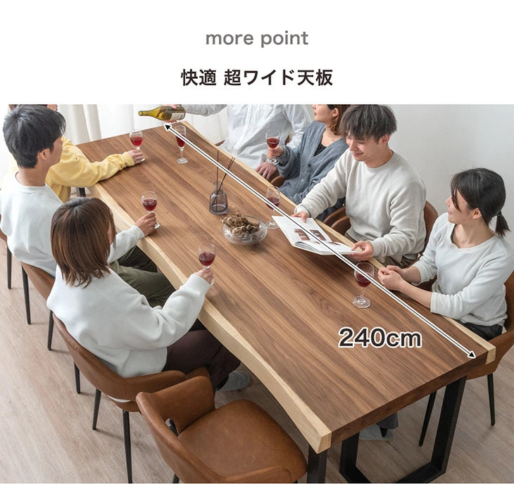 ［幅240］極厚天板 ダイニングテーブル 単品 8人掛け 天然木 アッシュ 長方形 黒脚 北欧【搬入設置込み】【超大型商品】〔99901151〕