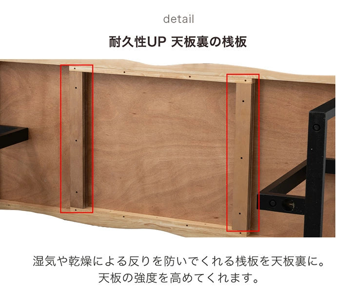［幅240］極厚天板 ダイニングテーブル 単品 8人掛け 天然木 アッシュ 長方形 黒脚 北欧【搬入設置込み】【超大型商品】〔99901151〕