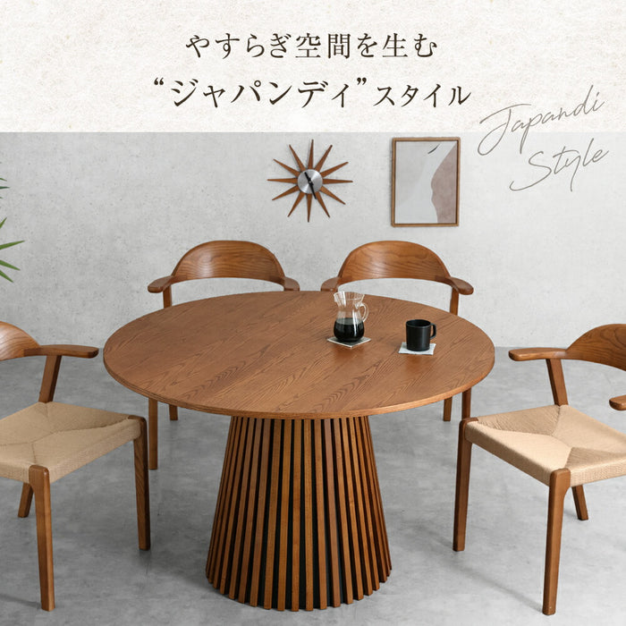 ［幅120cm］円形ダイニングテーブル 単品 4人掛け 木製 格子脚 北欧 おしゃれ 丸テーブル【搬入設置込み】【超大型商品】〔99901125〕